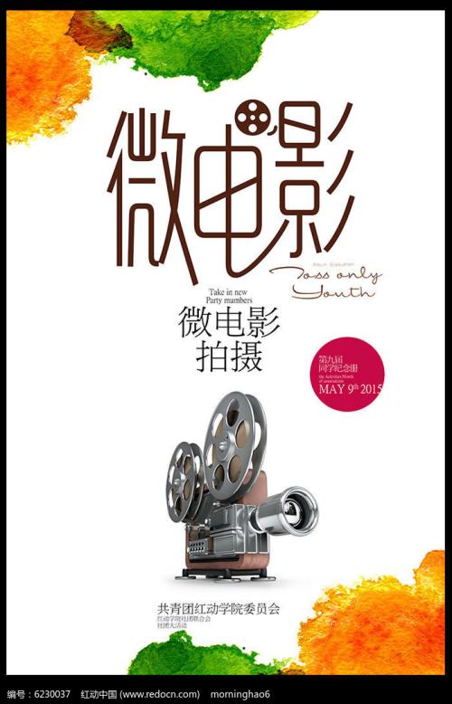学位认证编码在哪里